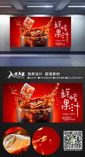 ������ե��֭����