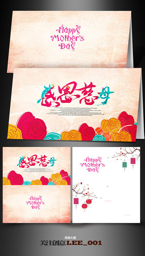 ���䴴��ĸ�׽����뺯�ؿ�