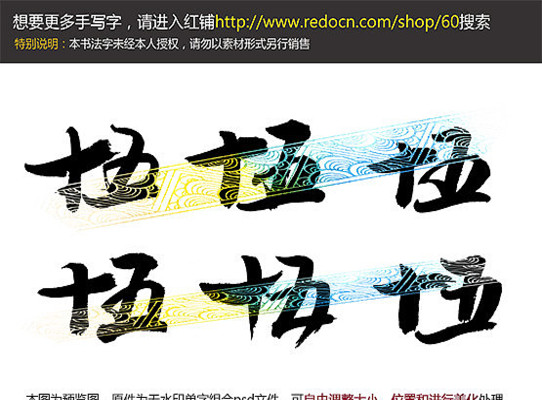 ʮ����д��