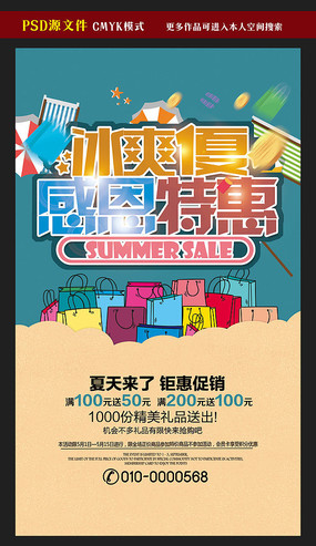 �ļ��ж��ػݴ�������