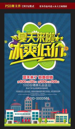 �������˴�������