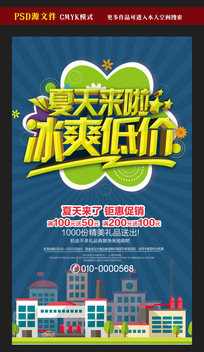 �������˴�������