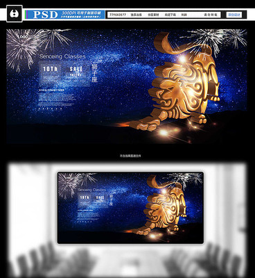 ʨ��������