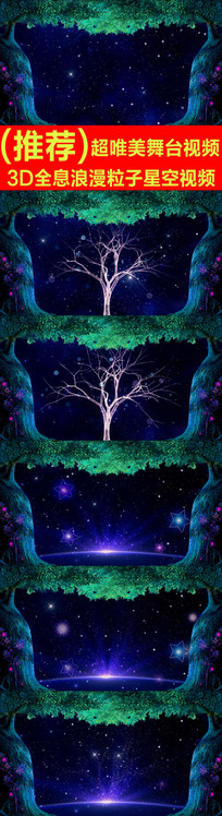 3DȫϢǿտƵ
