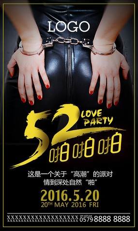 520žžžưɶԺ