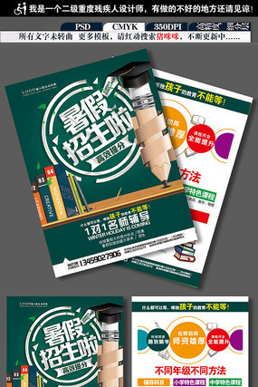 ������ٰ�����������ҳ