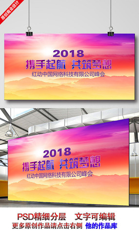 ������Լ��ҵ���չ�屳��