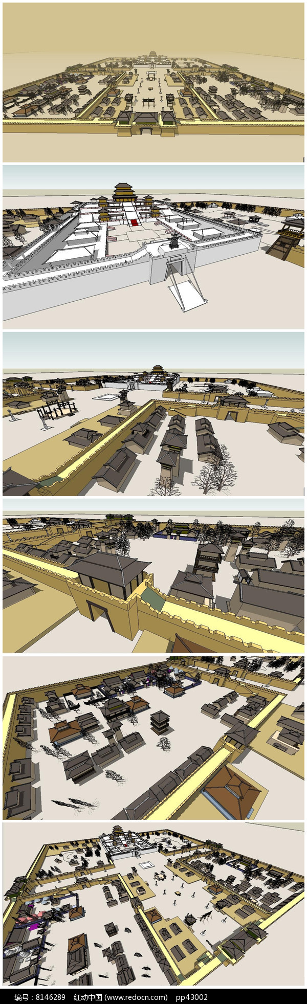 中式秦代城市咸阳古建规划su模型