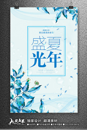 ��ˬ�ļ�������������