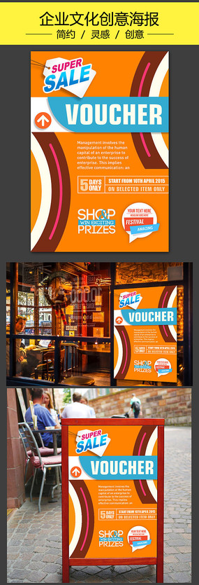 ʱ�г�ɫ��ҵ������������