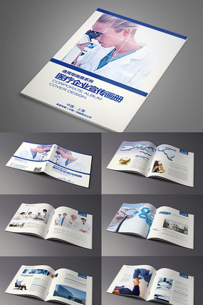 ͨ��ҽ����������