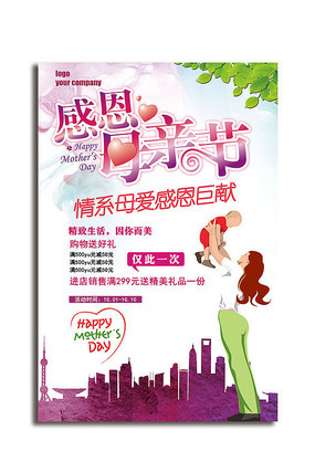 2017ϲ��ĸ�׽ں���