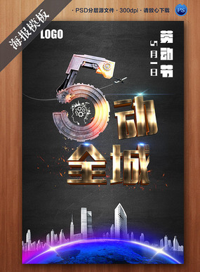 5ȫǺ