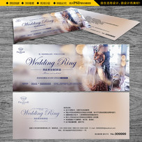 Ӿ������