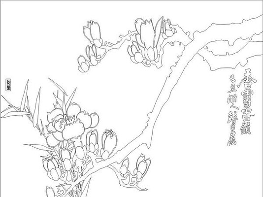 韵墨雕刻图案 韵墨雕刻图案