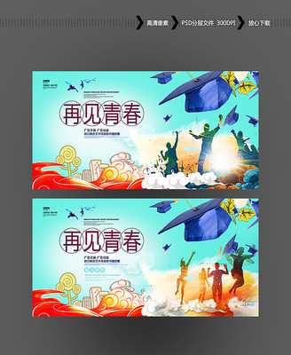 �ټ��ഺ��ҵ�������