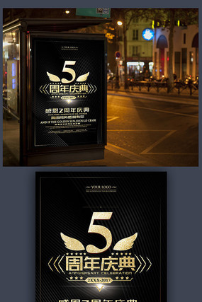 5�����캣��