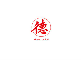 鷨