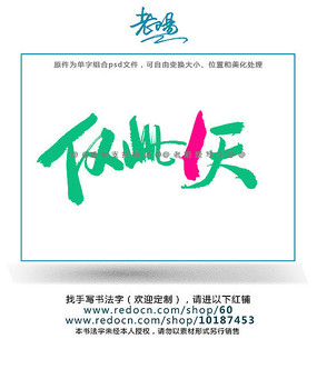 ����1���鷨ԭ����