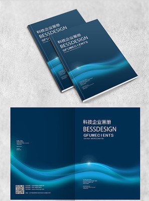 ��ɫ���˻������