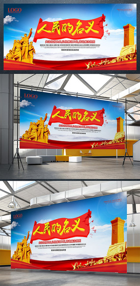 ���������������嵳���Ļ�����չ��