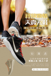 �����˶�