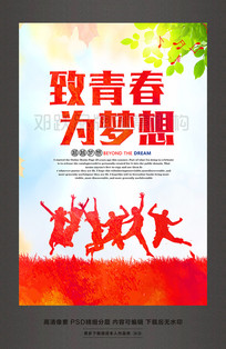 ʱ�����鱳��