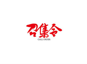 ټ鷨