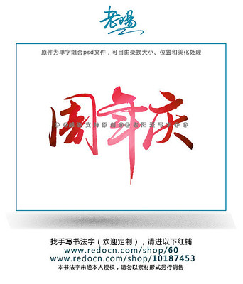 �������鷨������