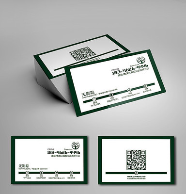 ��ɫ��Լʱ�ж�ά����Ƭ