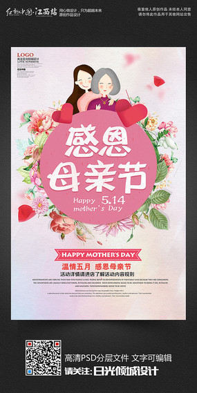 ����ж�ĸ�׽ں�������ز�