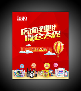 ���浽�ڴ�������