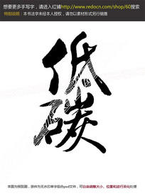 ̼鷨