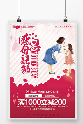 �̳��ػ�ר��