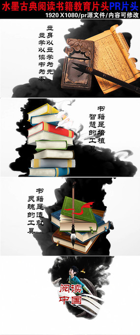 ˮī鼮ĶйƬͷPRģ