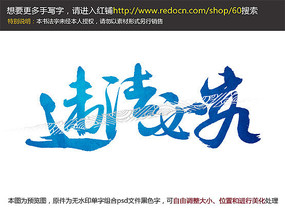 Υ���ؾ���д��