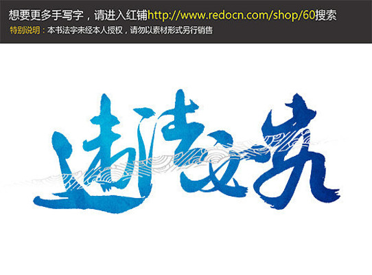 Υ���ؾ���д��