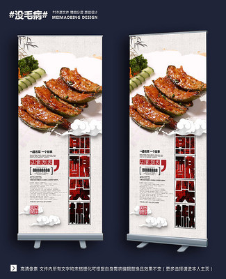 �й������⽷��ʳչ��