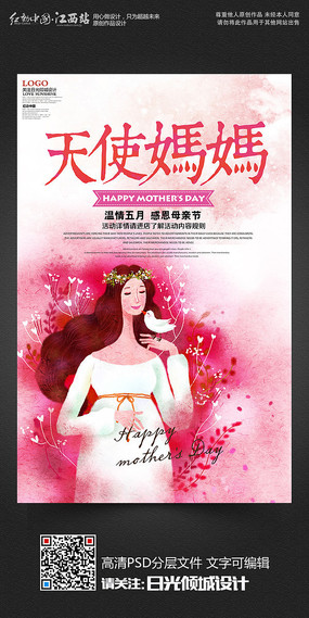 ʱ��Ψ��ĸ�׽���������