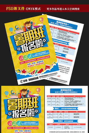 ���ڰ౨����