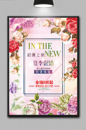 �ļ�������Ʒ������������