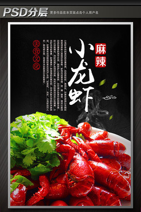 С��Ϻ��ʳ�������