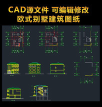 CADŷʽͼֽ
