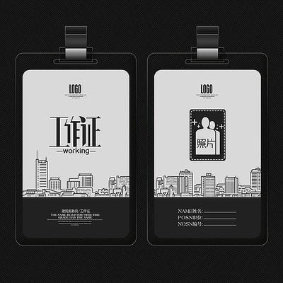 ���м�Ӱ����֤