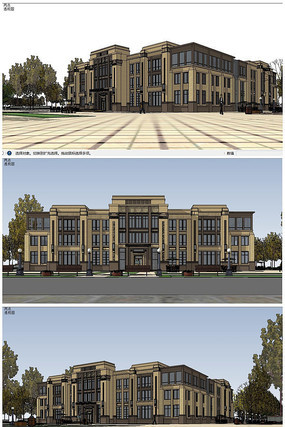 ��ʽ�ŵ������SUģ��