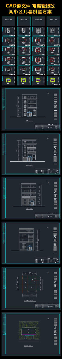 ߵʩͼCAD