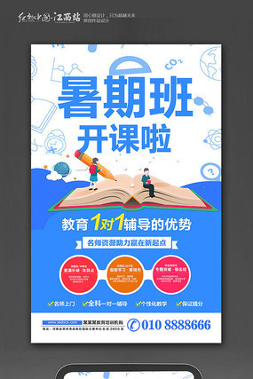 ��ɫ�������ڰ���������