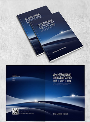 ��ɫ�������