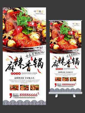 �������Xչ��