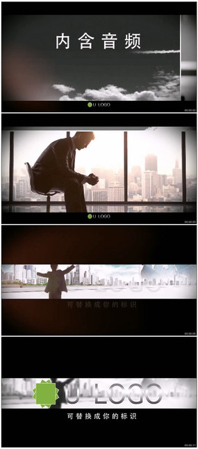 ƽ���л�����ҵƬͷAE����